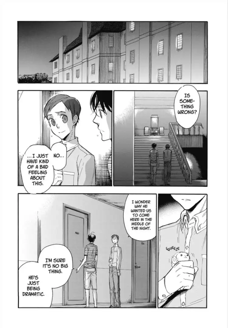 Houkago no Charisma Chapter 1 189